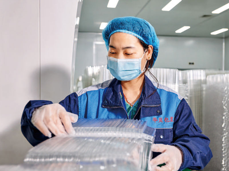 企(qi)業實力(li) 